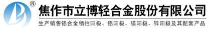 紳都 SENDO